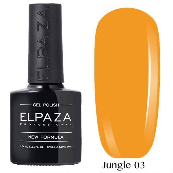 Гель-лак Elpaza (Эльпаза) Jungle 003, 10 мл