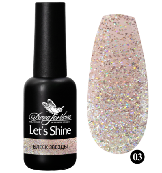 Гель-лак Dona Jerdona (Дона Жердона) Let's Shine блеск звезды №03, 10 мл