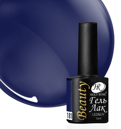 Гель-лак Holy Rose (Холи Роуз) Beauty № 181, 10 мл.