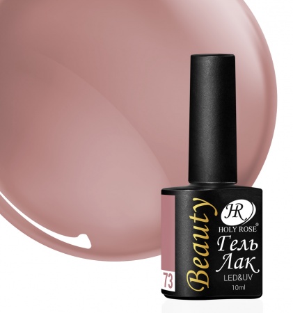 Гель-лак Holy Rose (Холи Роуз) Beauty № 073, 10 мл.