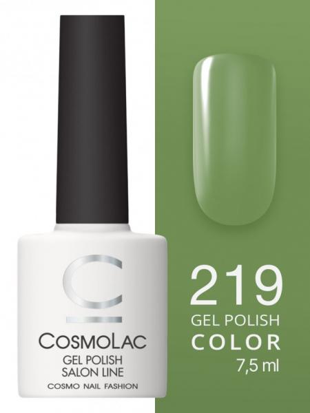 Гель-лак Cosmolac (Космолак) Color 219 URBAN GREEN, 7,5 мл.