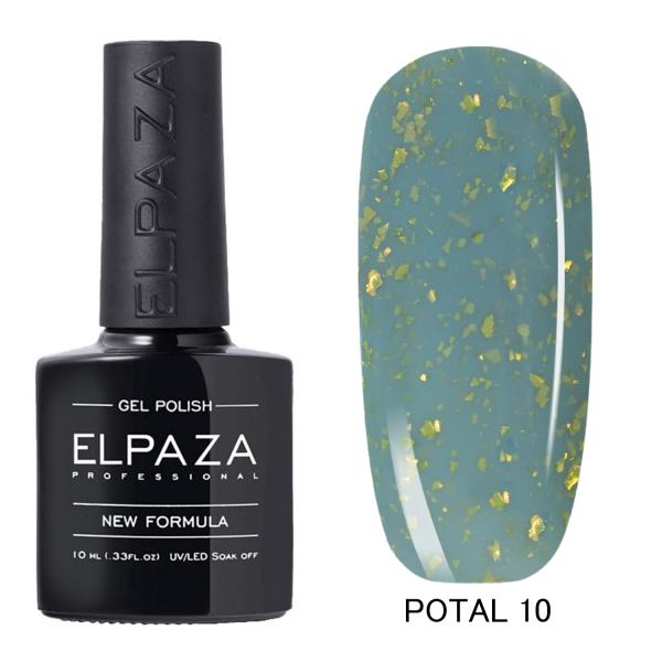 Гель-лак Elpaza (Эльпаза) Potal #10, 10 мл