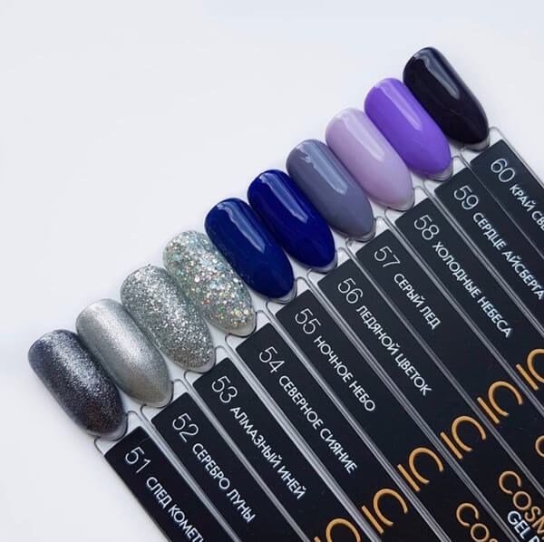 Гель-лак Cosmolac (Космолак) Glitter 53 Алмазный иней, 7,5 мл.
