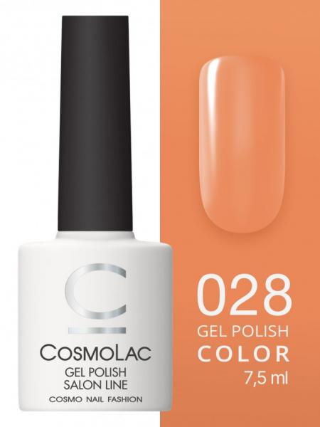 Гель-лак Cosmolac (Космолак) Color 28 Ром бакарди, 7,5 мл.
