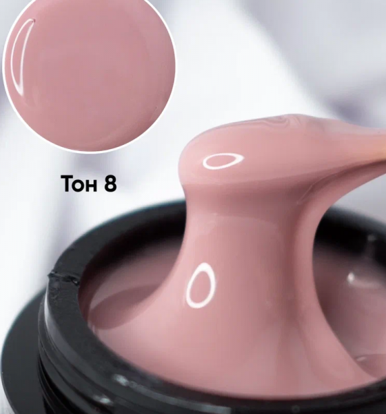 Моделирующий гель Опция камуфлирующий самовыравнивающийся №08, 50 мл