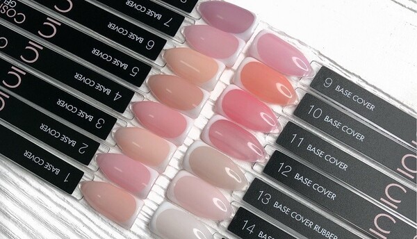 Камуфлирующая каучуковая база CosmoLac (Космолак) № 12, 7,5 мл.