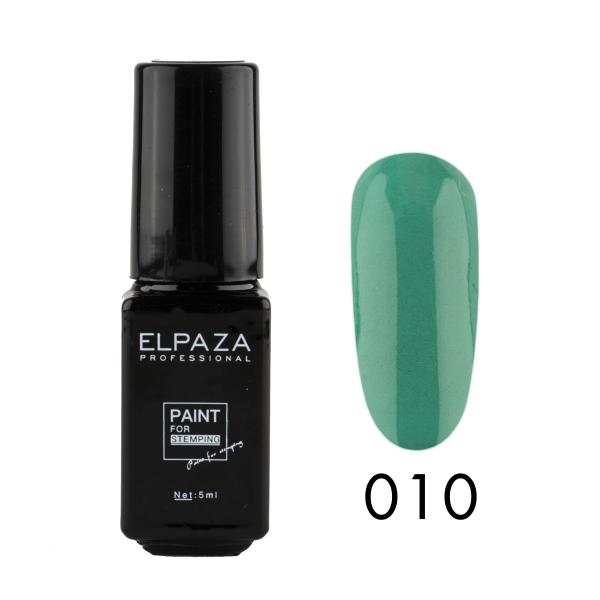 Краска для стемпинга Elpaza (Эльпаза) Paint N010, 5 мл