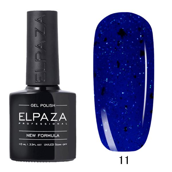 Гель-лак Elpaza (Эльпаза) Sparkle № 011, 10 мл