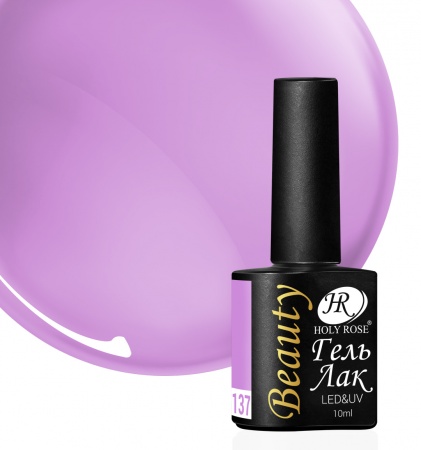 Гель-лак Holy Rose (Холи Роуз) Beauty № 137, 10 мл.