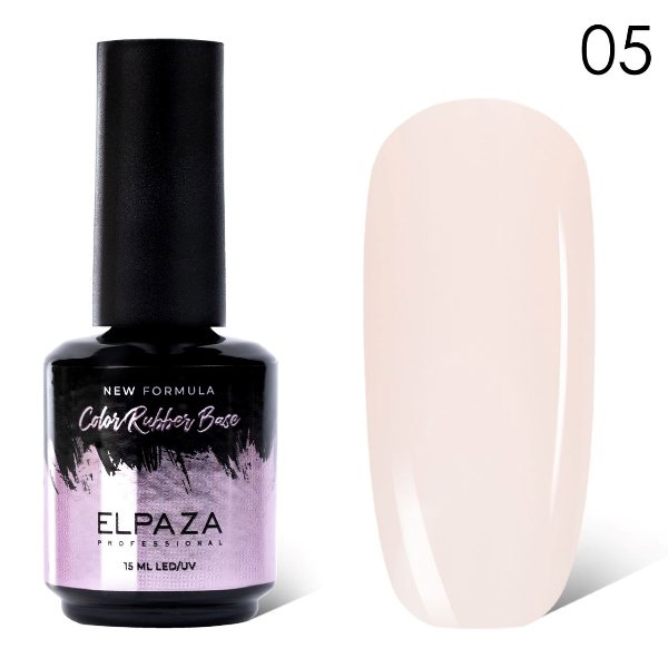 Каучуковая база Elpaza (Эльпаза) Color Rubber Base 05, 15 мл