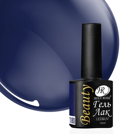 Гель-лак Holy Rose (Холи Роуз) Beauty № 180, 10 мл.