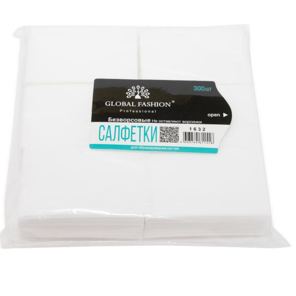 Безворсовые салфетки Global Fashion (Глобал Фэшн), средней жесткости, 300 шт