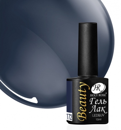 Гель-лак Holy Rose (Холи Роуз) Beauty № 172, 10 мл.