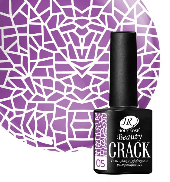 Гель-лак Holy Rose (Холи Роуз) кракелюрный Beauty Crack № 05,10 мл