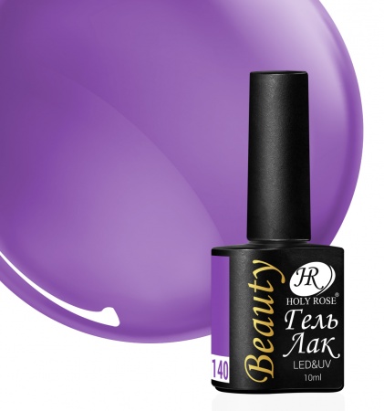 Гель-лак Holy Rose (Холи Роуз) Beauty № 140, 10 мл.