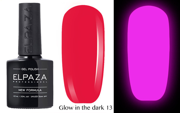 Гель-лак Elpaza (Эльпаза) Glow in the Dark (светящийся в темноте) 013, 10 мл.