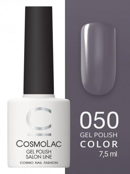 Гель-лак Cosmolac (Космолак) Color 50 Сумерки, 7,5 мл.