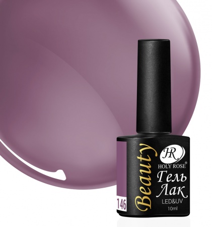 Гель-лак Holy Rose (Холи Роуз) Beauty № 146, 10 мл.