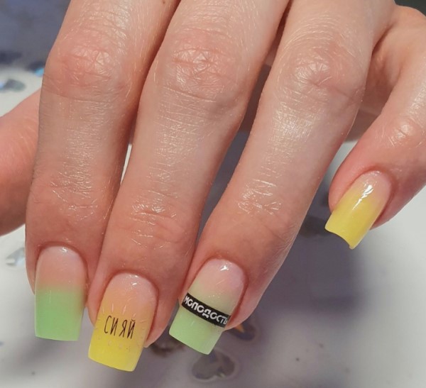 Dona Jerdona (Дона Жердона) Акригель «ИБИЦА» жёлтый, 30 мл