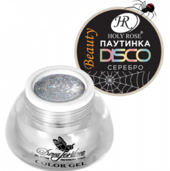 Гель-краска Holy Rose (Холи Роуз) светоотражающая "Паутинка" Disco серебро, 7 мл.