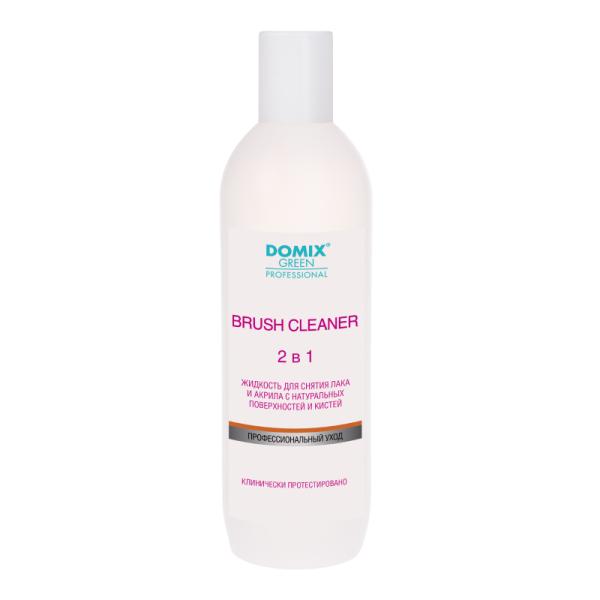 Domix (Домикс) Brush cleaner 2в1 Жидкость для снятия лака и акрила с натуральных поверхностей и кистей, 500 мл