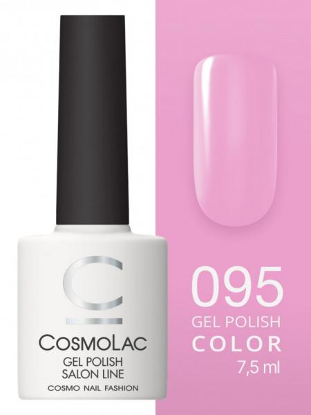 Гель-лак Cosmolac (Космолак) Color 95 Сиреневая дымка, 7,5 мл.