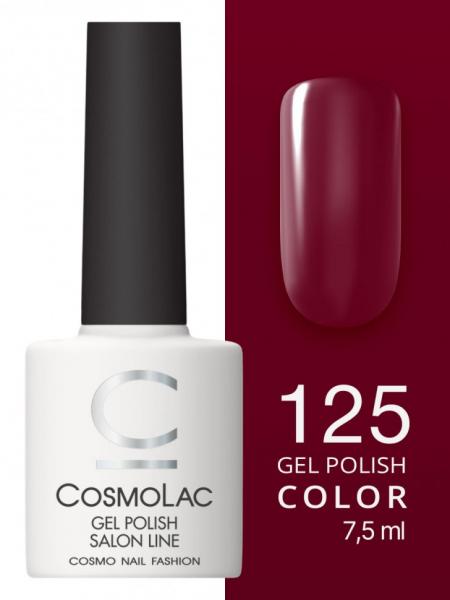 Гель-лак Cosmolac (Космолак) Color 125 Заманчивое предложение, 7,5 мл.