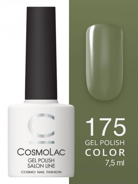Гель-лак Cosmolac (Космолак) Color 175 Манави, 7,5 мл.