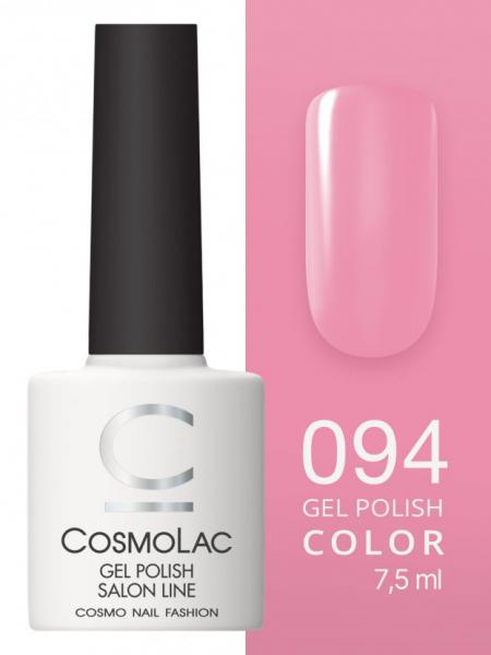 Гель-лак Cosmolac (Космолак) Color 94 Оригами, 7,5 мл.