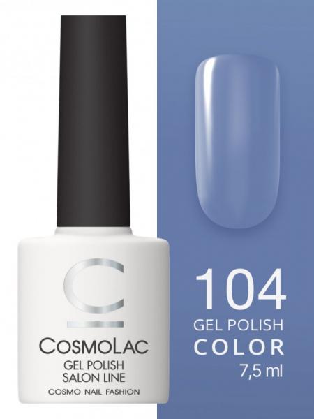 Гель-лак Cosmolac (Космолак) Color 104 Дерзкий Нью-Йорк, 7,5 мл.