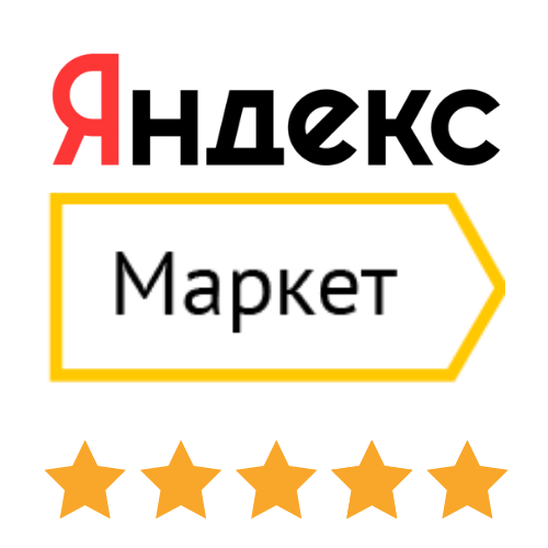 1.png оставить отзыв на яндекс маркет.png