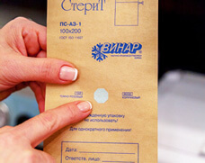 крафт-пакеты для стерилизации 7