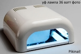 УФ лампа для ногтей 36 ватт