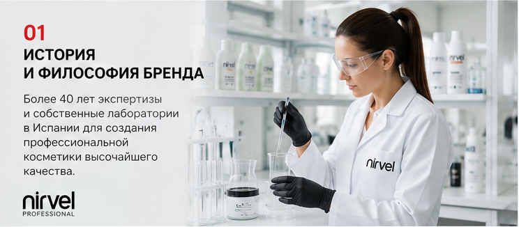 история и философия.png