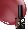 Гель-лак Holy Rose (Холи Роуз) Beauty № 104, 10 мл.