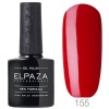 Гель-лак Elpaza (Эльпаза) Classic № 155, 10 мл