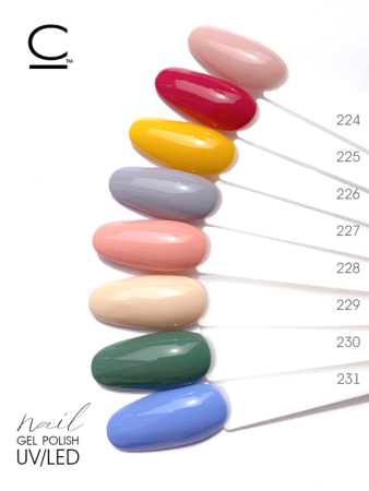 Гель-лак Cosmolac (Космолак) Color 231 Первая скрипка, 7,5 мл.