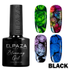 База Elpaza (Эльпаза) основа для растекания Bluooming gel Black, 10 мл