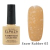 Каучуковая база Elpaza (Эльпаза) Rubber Base Snow 05, 10 мл