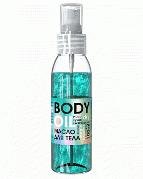 Сухое смягчающее масло для тела MILV Body Oil «Magic dreams», 100 мл