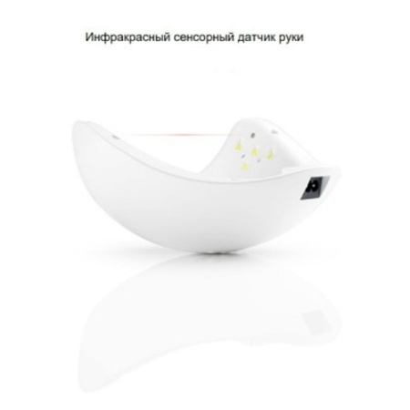 Sun 5 (сан) лампа для ногтей UV+LED, 48 W