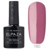 Гель-лак Elpaza (Эльпаза) Classic № 180, 10 мл