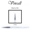 Vinsall (Винсал) кисть Prizma №1