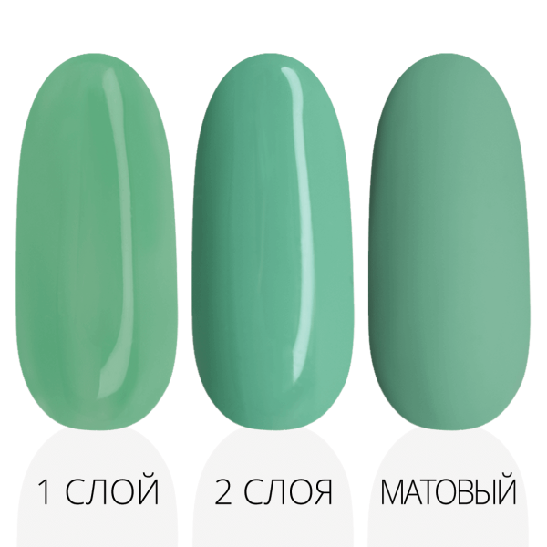 Гель-лак LAK'U (Лакью) Friends F 03, 10 мл