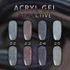 Акригель Elpaza (Эльпаза) Acryl Gel (полигель) Reflective UV/LED 23, 30 мл