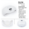 Лампа для ногтей Sun (сан) X Plus UV+LED, 72 W