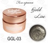 Gellaktik (Геллактик) гель-краска GOLD LINE №03, 7гр