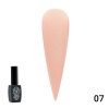 Global Fashion (Глобал Фэшн) Каучуковая френч база French Rubber base coat 007, 8 мл