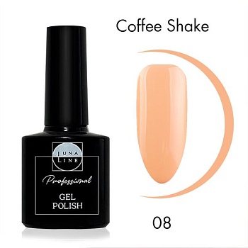 Гель-лак LunaLine (Луналайн) Coffee Shake 08, 8 мл