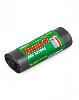 Пакеты для мусора, чёрные, 30 л, 30 шт